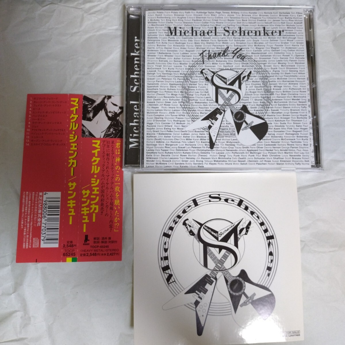 99年★廃盤★ステッカー付★国内盤★帯付★マイケル・シェンカー★サンキュー★Michael Schenker★Thank You★TOCP-65245 #SCORPIONS #MSG拍卖