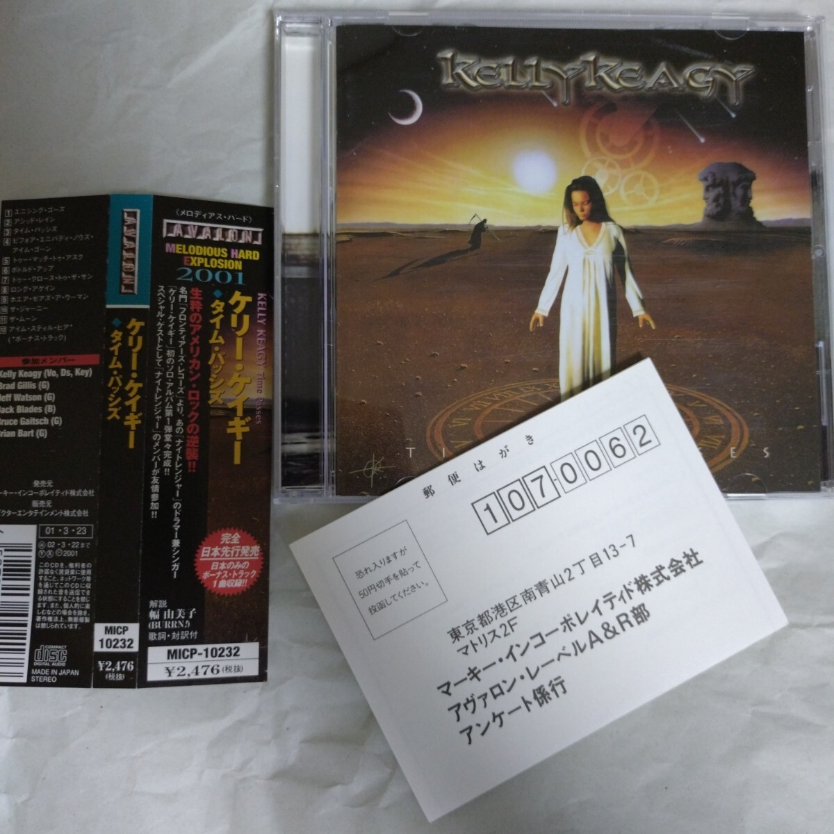 国内盤★帯付★廃盤★ケリー・ケイギー★タイム・パッシズ★KELLY KEAGY★MICP-10232 #NIGHT RANGER拍卖