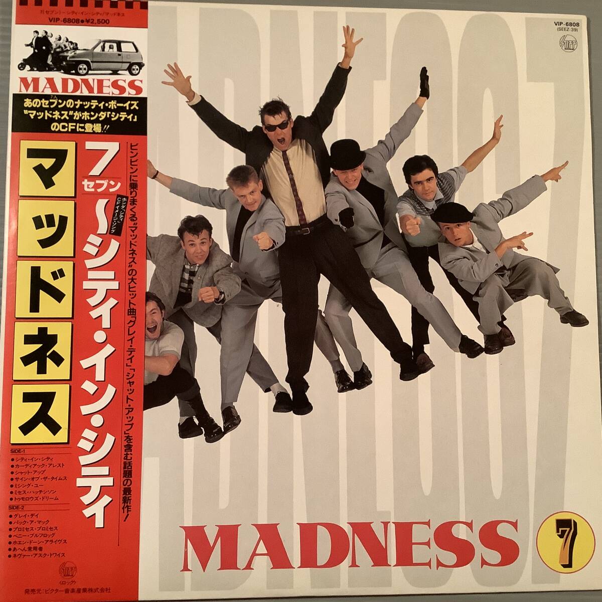 LP(日本盤)●マッドネス/7〜シティ・イン・シティ※ピンナップ付●帯付良好品!拍卖