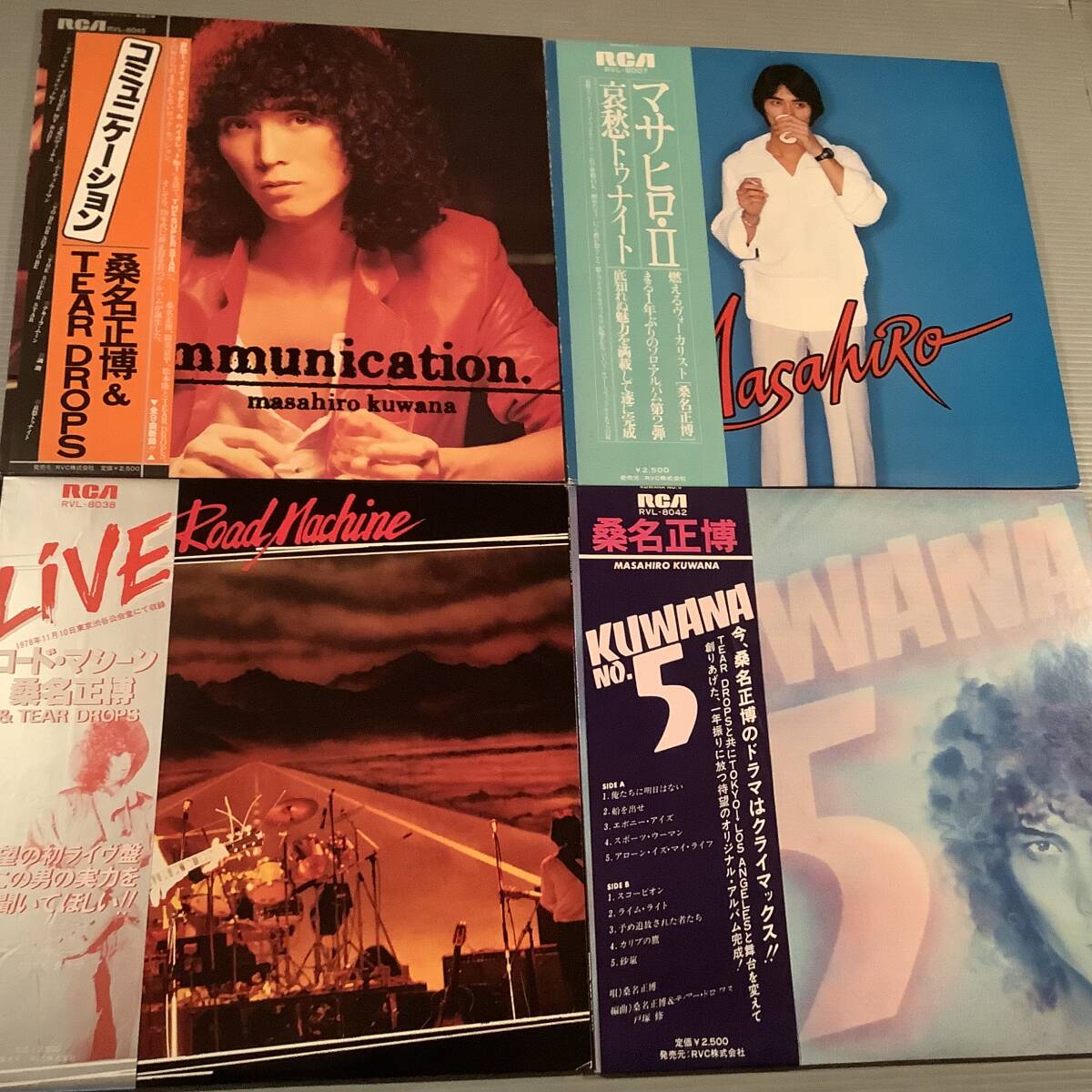 LP●桑名正博『コミュニケーション』『マサヒロ||』『LIVE』『No.5』※4枚まとめてセット●帯付美品!拍卖