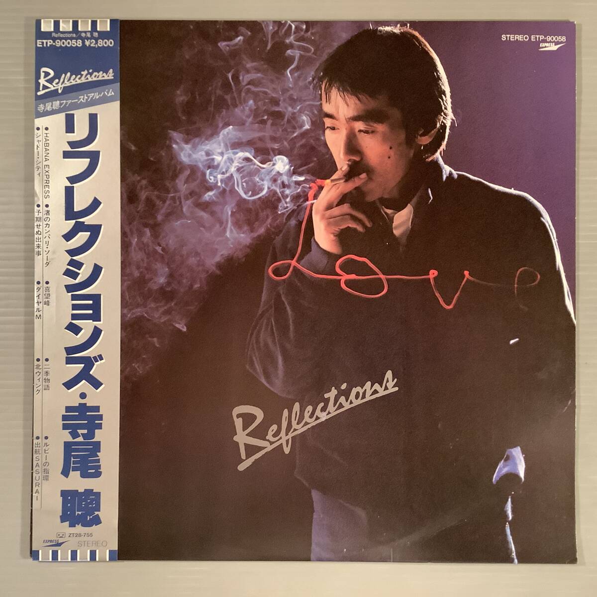LP●寺尾聰/リフレクションズ『ルビーの指輪』●帯付良好品!拍卖