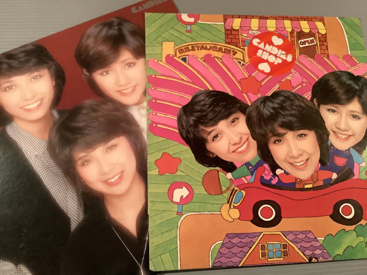 LP●キャンディーズ/CANDIES SHOP※ジャケットカバー付●良好品!拍卖
