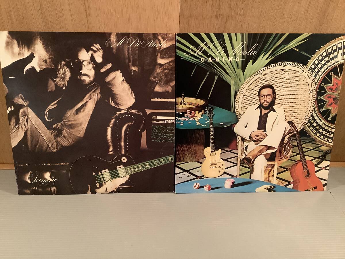 LP(日本盤)●アル・ディ・メオラ『シナリオ』※楽譜集付『カジノ』※2枚まとめてセット●美品!拍卖