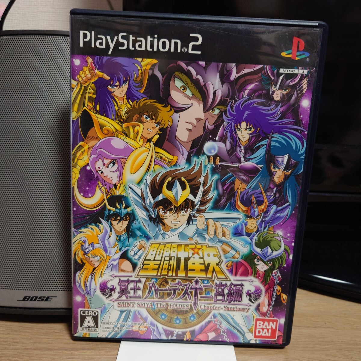 【PS2】 聖闘士星矢 冥王ハーデス十二宮編 取説付き/車田正美/プレステ2拍卖