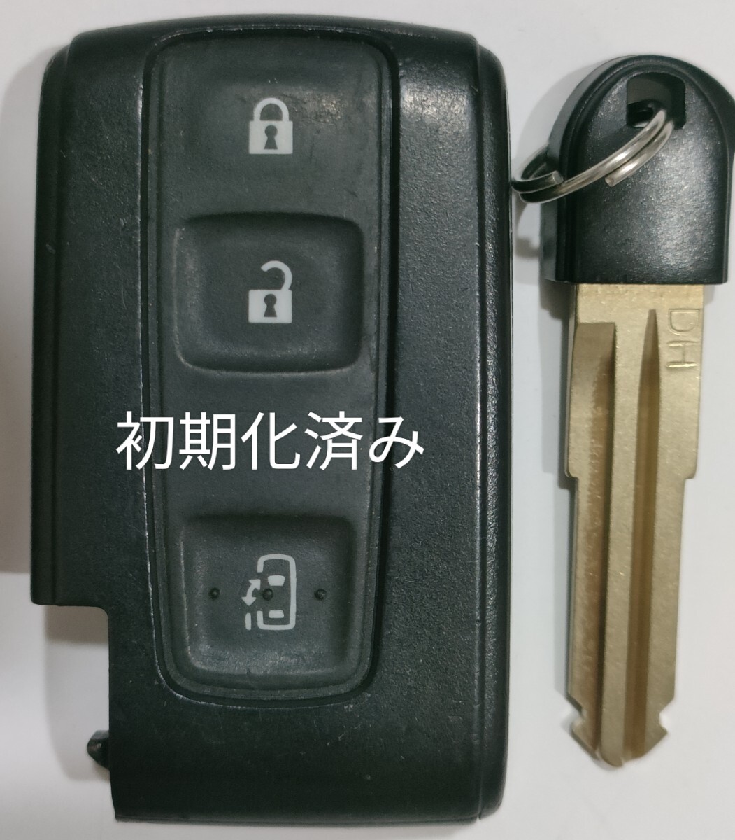 初期化済ダイハツ純正スマートキー3ボタンA刻印007YUUL0242タントL375S L385Sノーカットキー付き 新品電池付き2拍卖