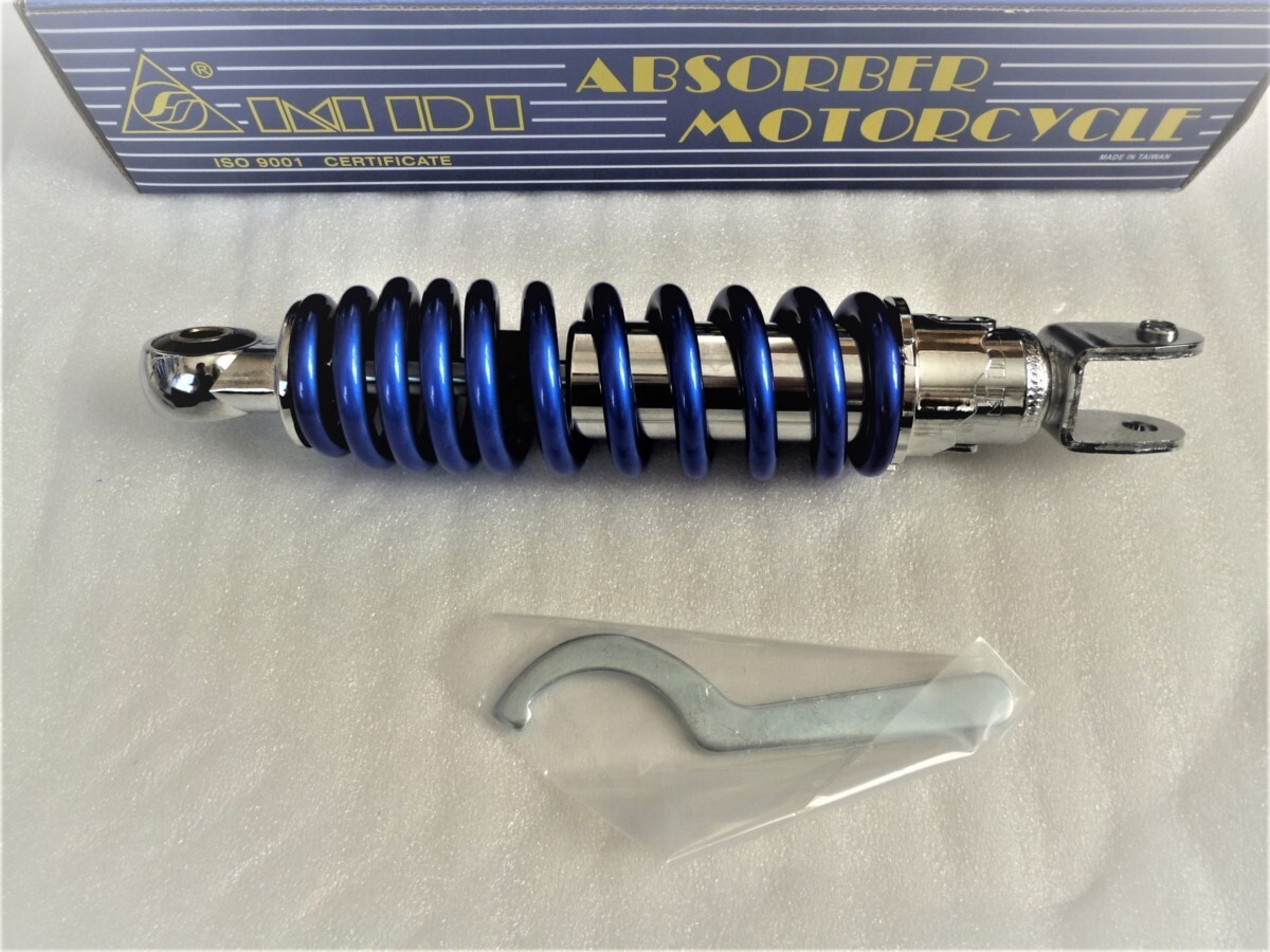 ★ NEW ブルー 240mm MDIリアサス *アクシス *グランド AXIS *ビーノ *New JOG *ギア *ジョグZR拍卖