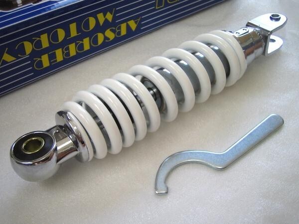 ★ ホワイト240mm MDIリアサス *アクシス *グランド AXIS *ビーノ *New JOG *ギア *ジョグZR拍卖