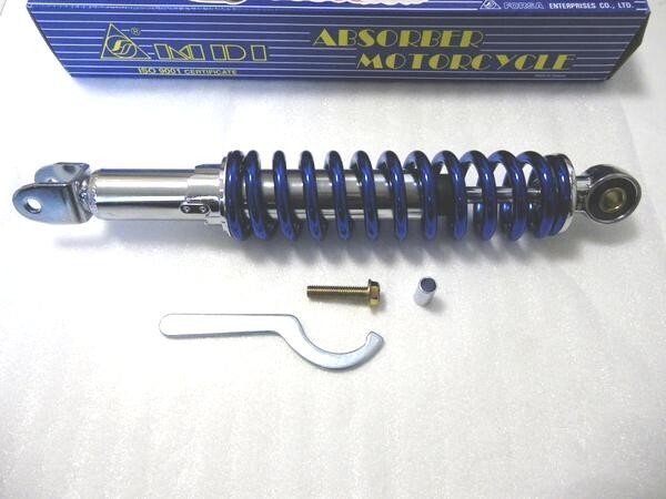 ★NEW ブルー 320mm MDIリアサス *アドレスV125 *アヴェニス125 *アヴェニス150拍卖