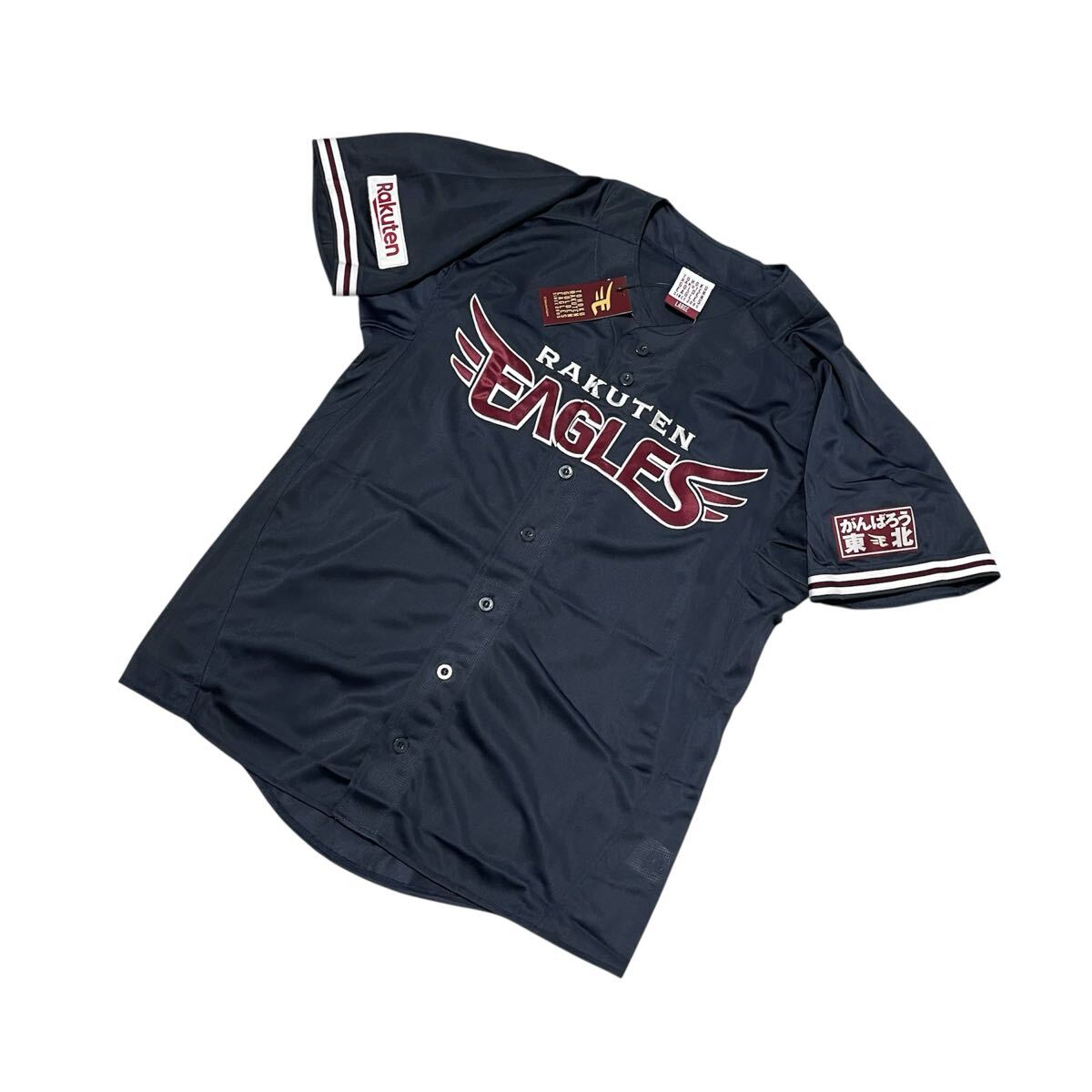【未使用・タグ付き】東北楽天ゴールデンイーグルス 楽天ゴールデンイーグルス 2020 ハイクオリティユニフォーム FANS ネームなし L拍卖