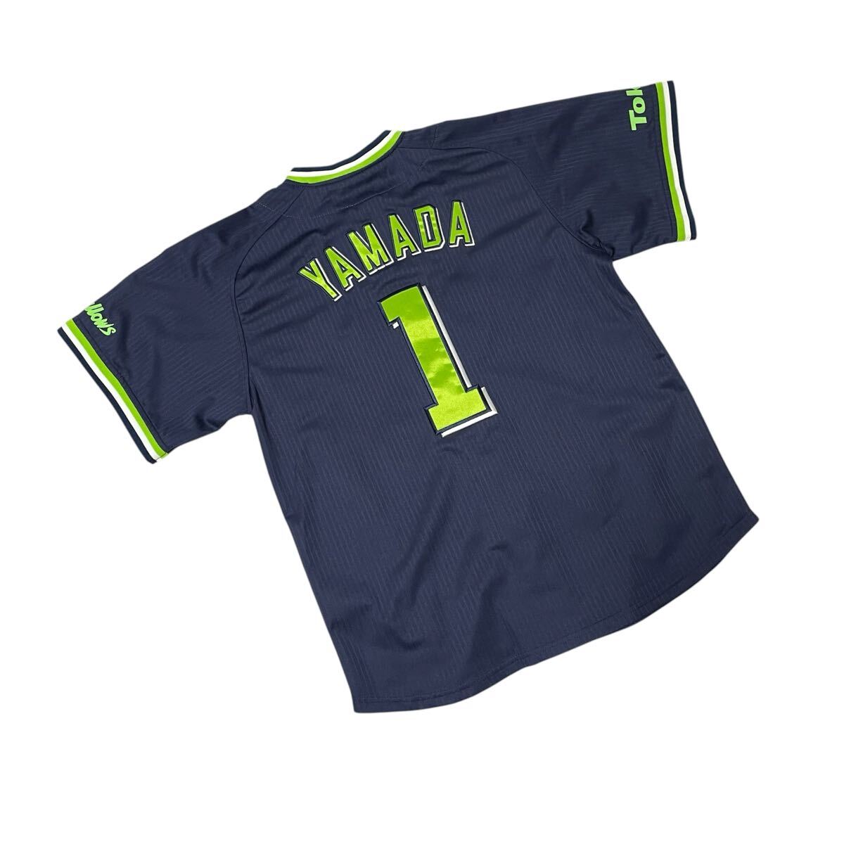 東京ヤクルトスワローズ MAJESTIC majestic マジェスティック レプリカユニフォーム ビジター 山田哲人 山田 1 刺繍 Mサイズ拍卖