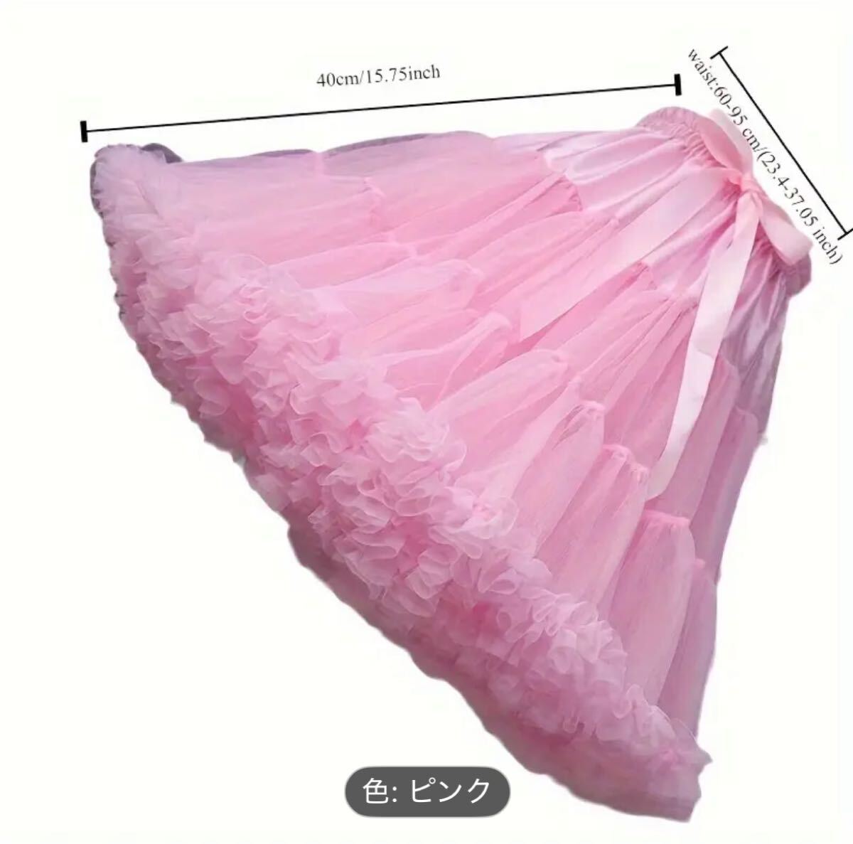 ピンクパニエ ボリュームパニエ コスプレ ロリータ ハロウィン拍卖