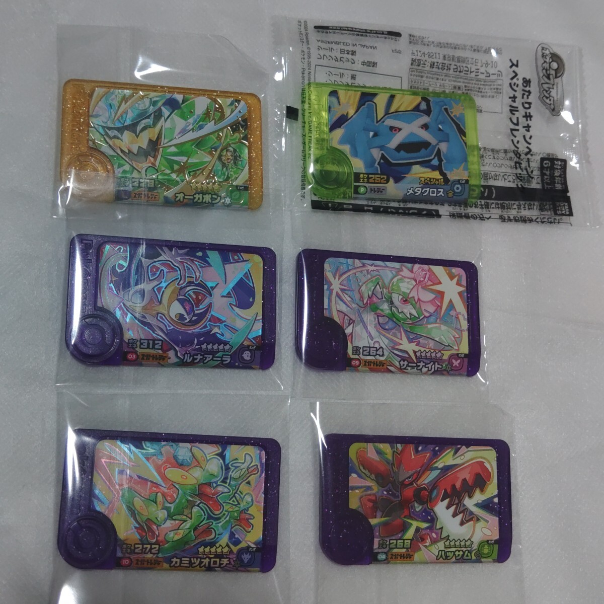 ポケモンフレンダ ベストタッグ1弾2弾 スーパートレジャー レガシーピック ハッサム メガシンカ 他拍卖