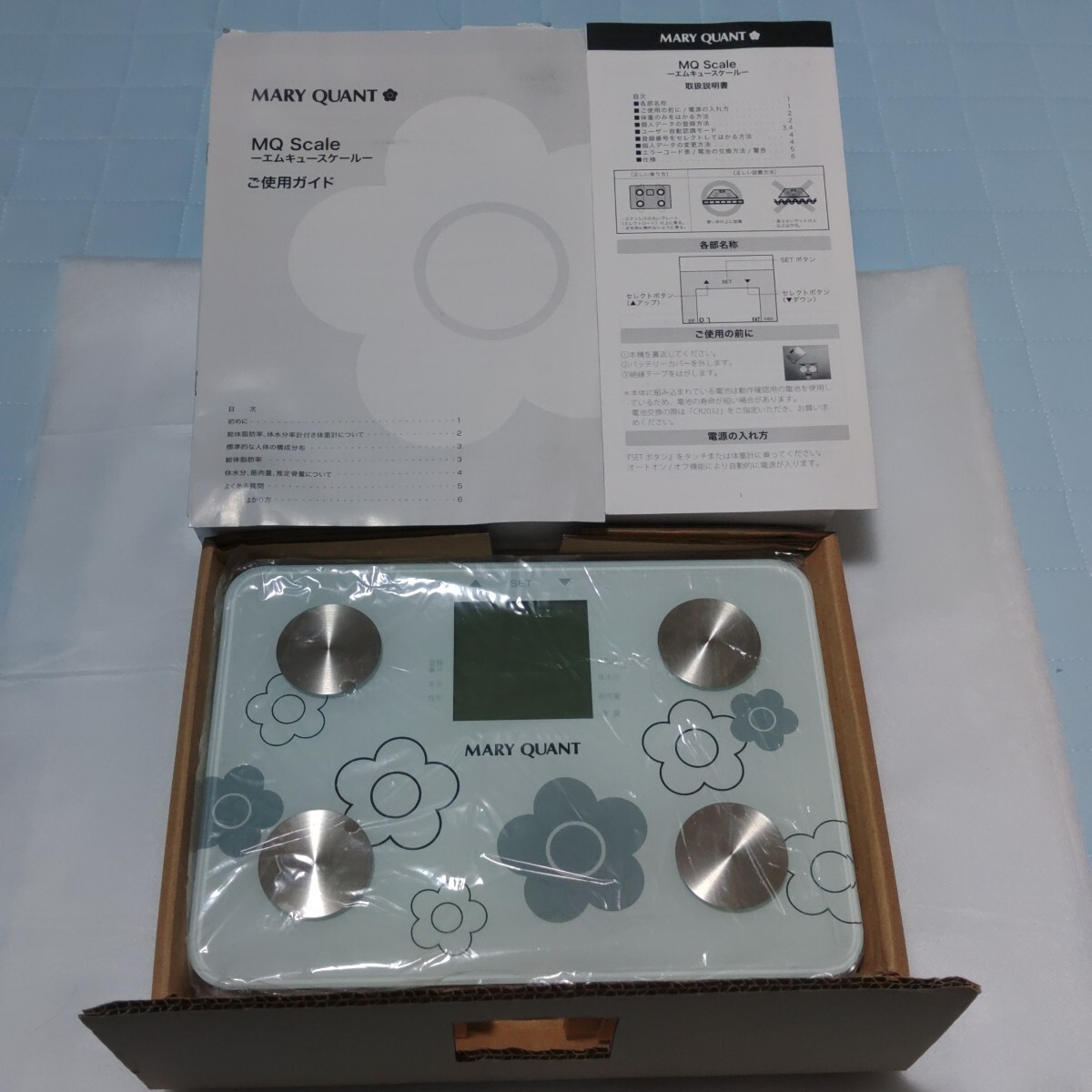 MARY QUANT MQ Scale 体重計 ヘルスメーター拍卖