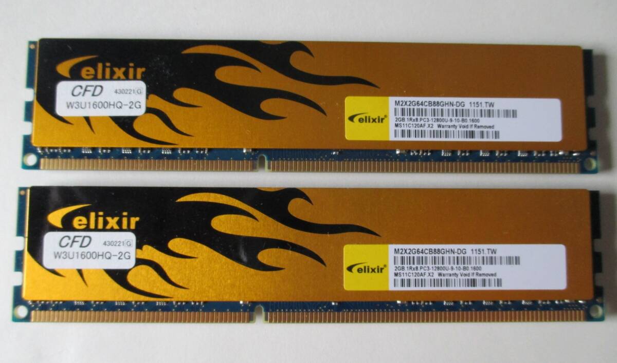 CFD DDR3メモリElixir W3U1600HQ 2GB×2枚 デスクトップ用メモリ PC3-12800拍卖