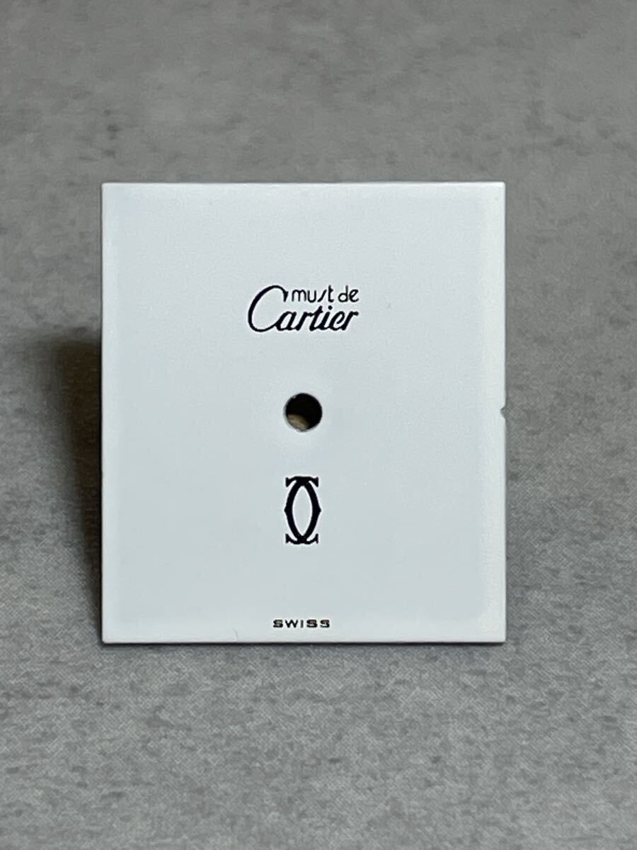 Cartier must de Tank ホワイト文字盤250913-6拍卖