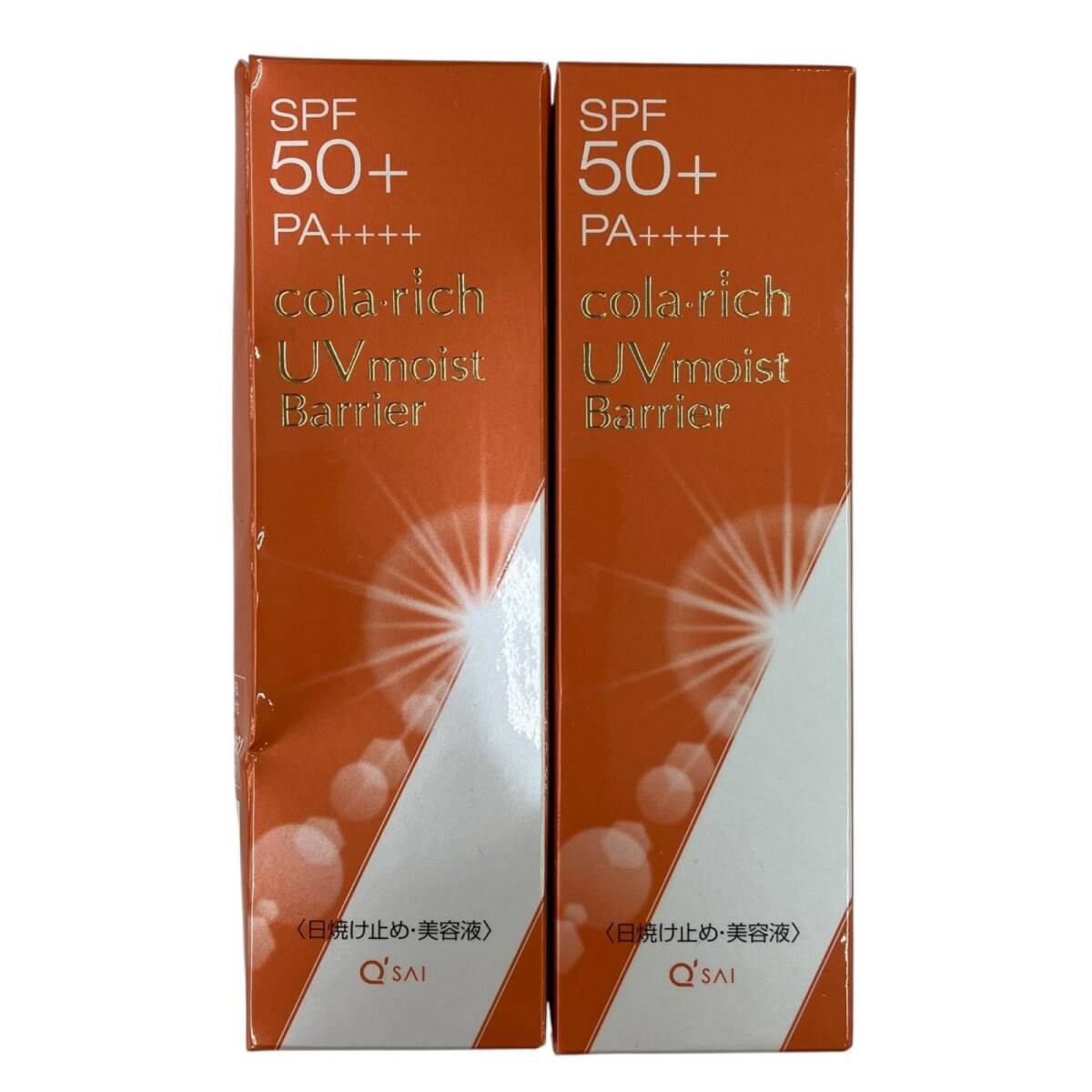 SG00001 新品未使用 ラリッチ UVモイストバリア 日焼け止め・美容液 SPF50+ 50g 2点まとめ売り拍卖