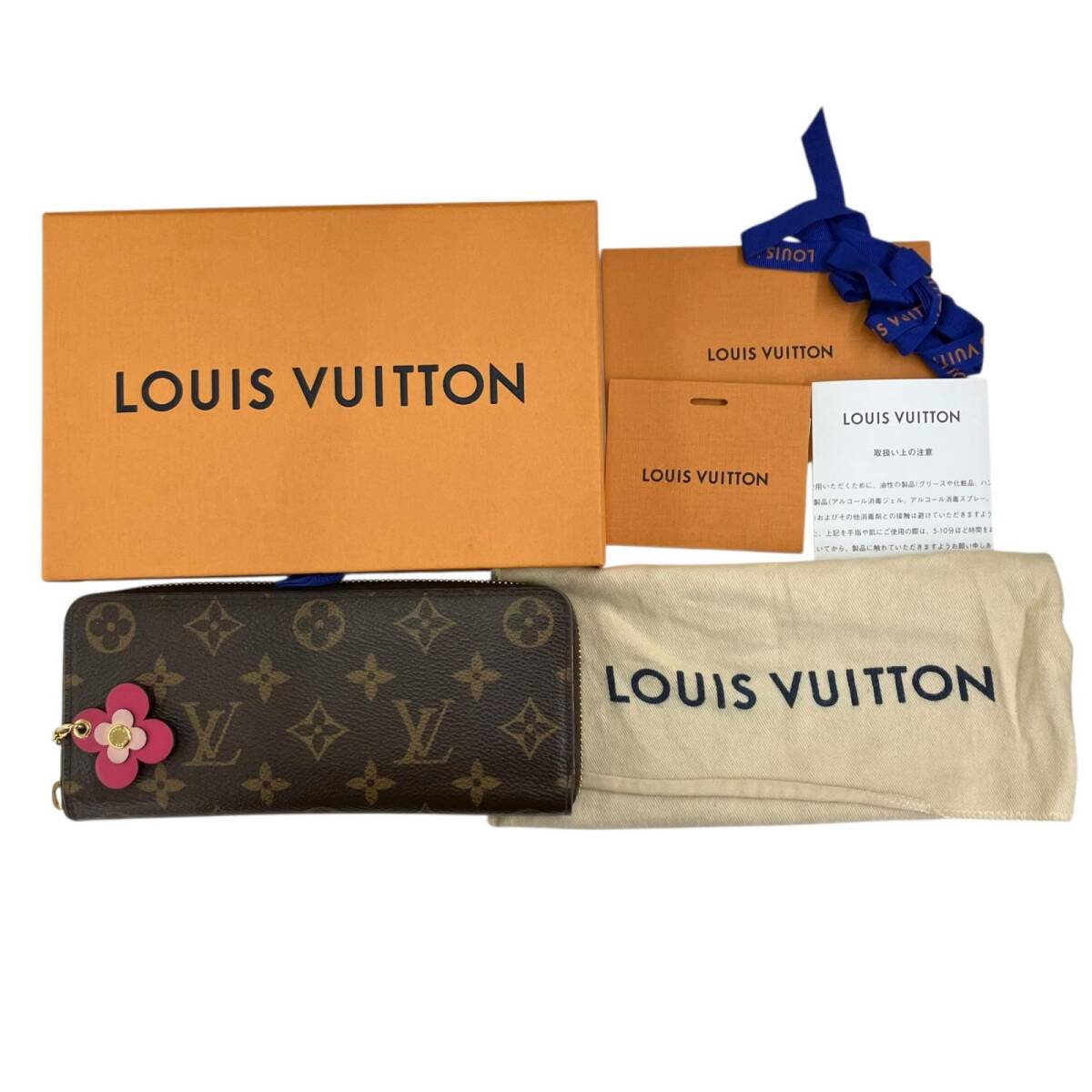 186005 現状品 LOUIS VUITTON ルイ・ヴィトン LOUIS VUITTON 箱付き長財布 ブラウン ユニセックス拍卖