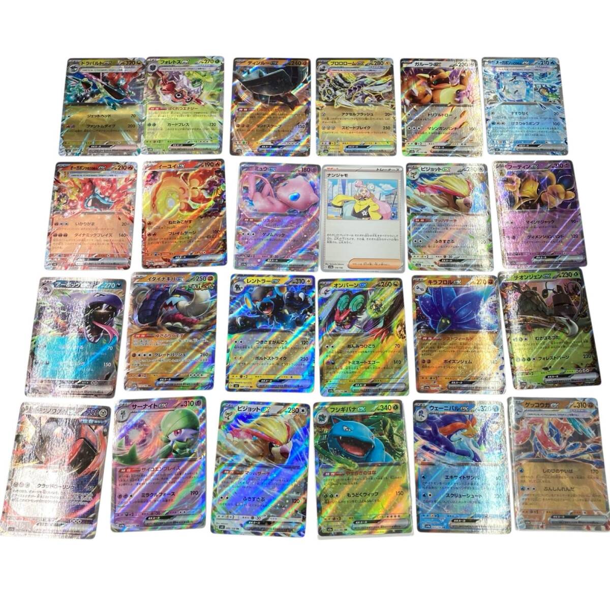 186001 現状品 Pokemon まとめ売り ポケモンカード 24枚 ドラバルド ミュウ ブロロローム ウェーニバル フシギバナ レントラー サーナイト拍卖