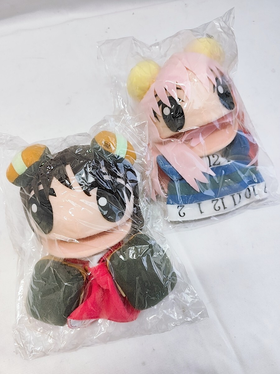 HOOK C69 起留 消し子 パペット人形 まとめ 未開封 2005年 冬コミセット コミックマーケット コミケ 当時物 コレクション ぬいぐるみ(0924)拍卖