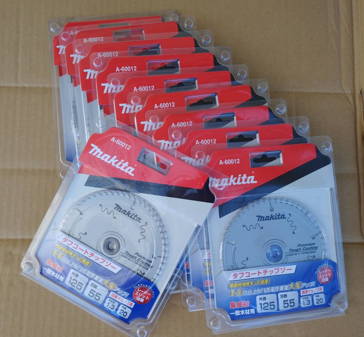 残りわずか在庫限り●好評!マキタ派必見!10枚セット★プレミアムタフコートチップソー 125×55(A-60012)拍卖