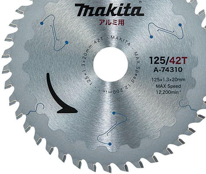 ★送料込み!マキタ アルミ用チップソー125㎜(A-74310)拍卖