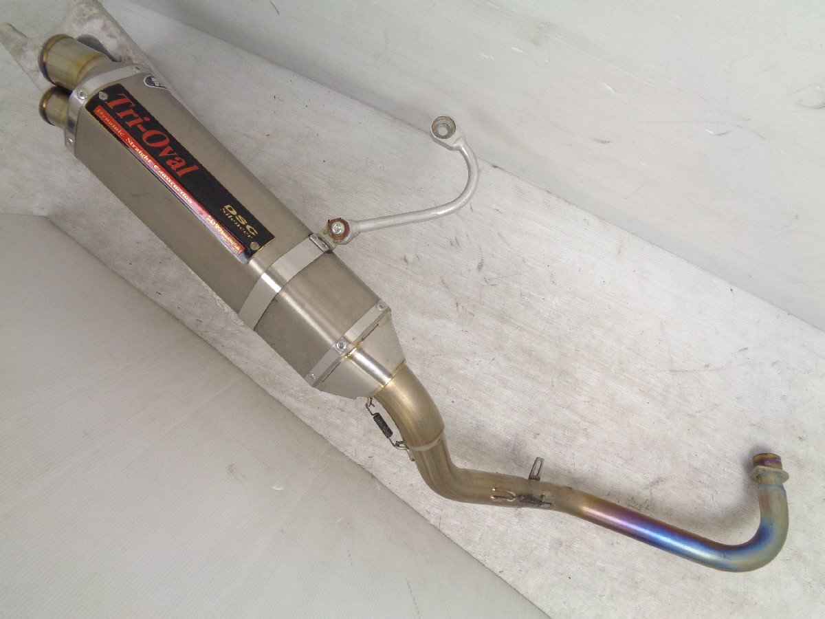 モンキー Z50J キャブ 74-99 ヨシムラ トライオーバル チタン サイクロン ツーエンド ダウンタイプ フルエキゾースト マフラー 良品 G700拍卖