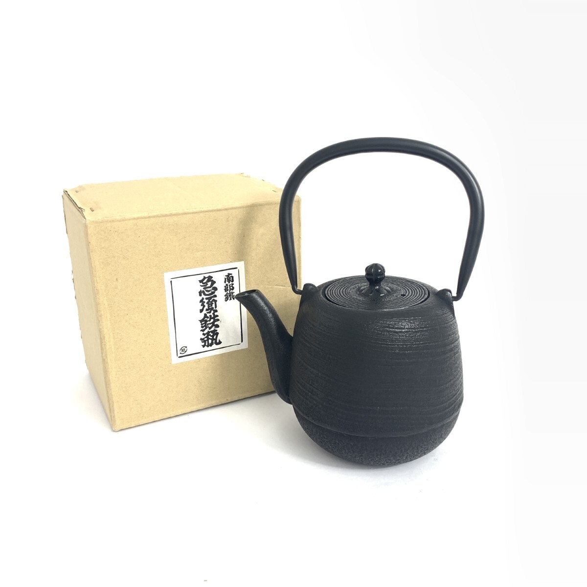 未使用品◆及春 南部鉄器 鉄瓶/一茶 0.8L ブラック拍卖