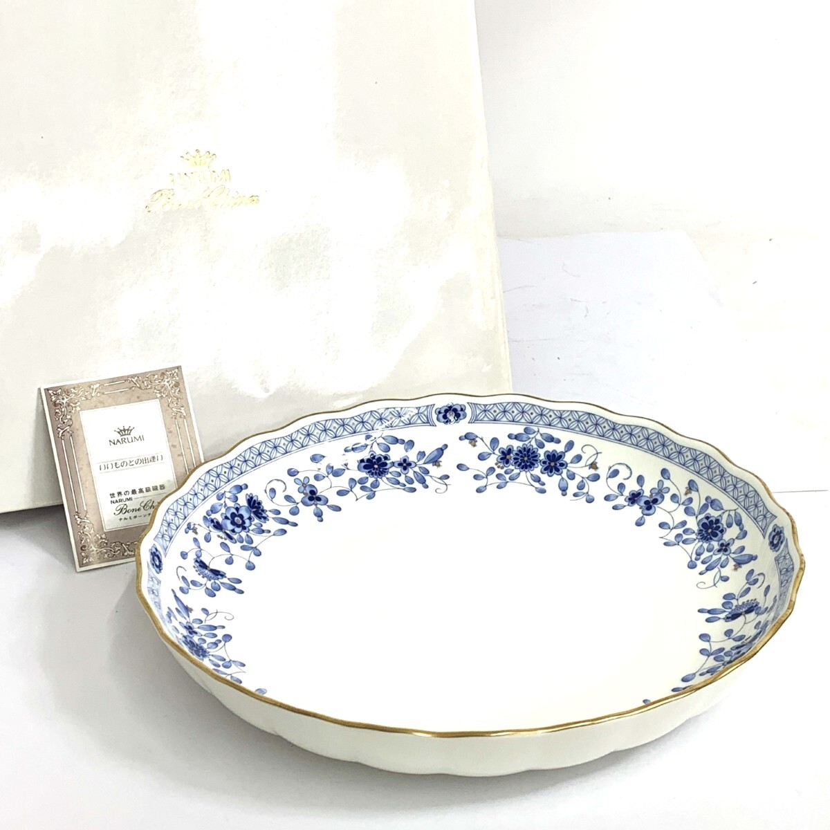 美品◆Narumi ナルミ 30㎝サービスボール ミラノ/箱汚れ ホワイト/ブルー拍卖