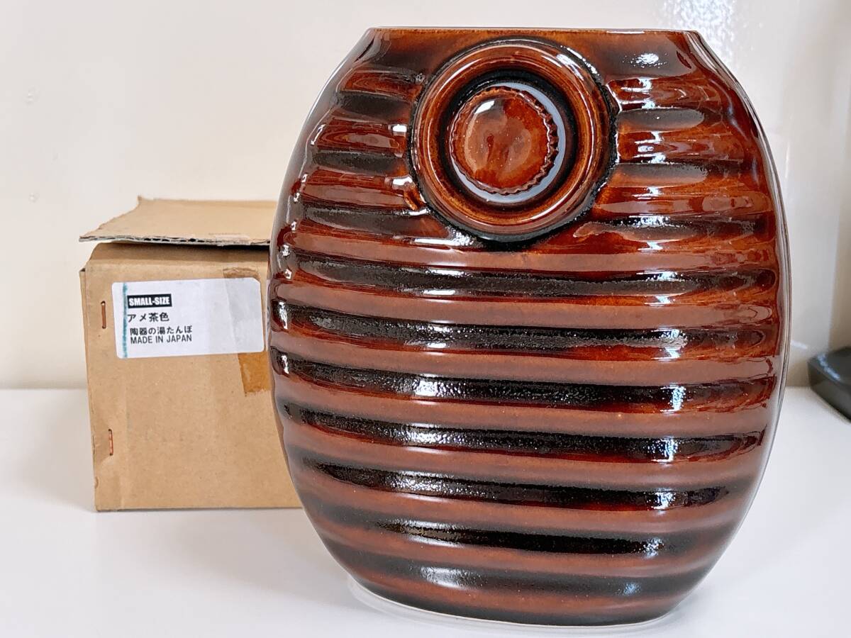 7-4 箱付き 昭和 レトロ 陶器 湯たんぽ拍卖
