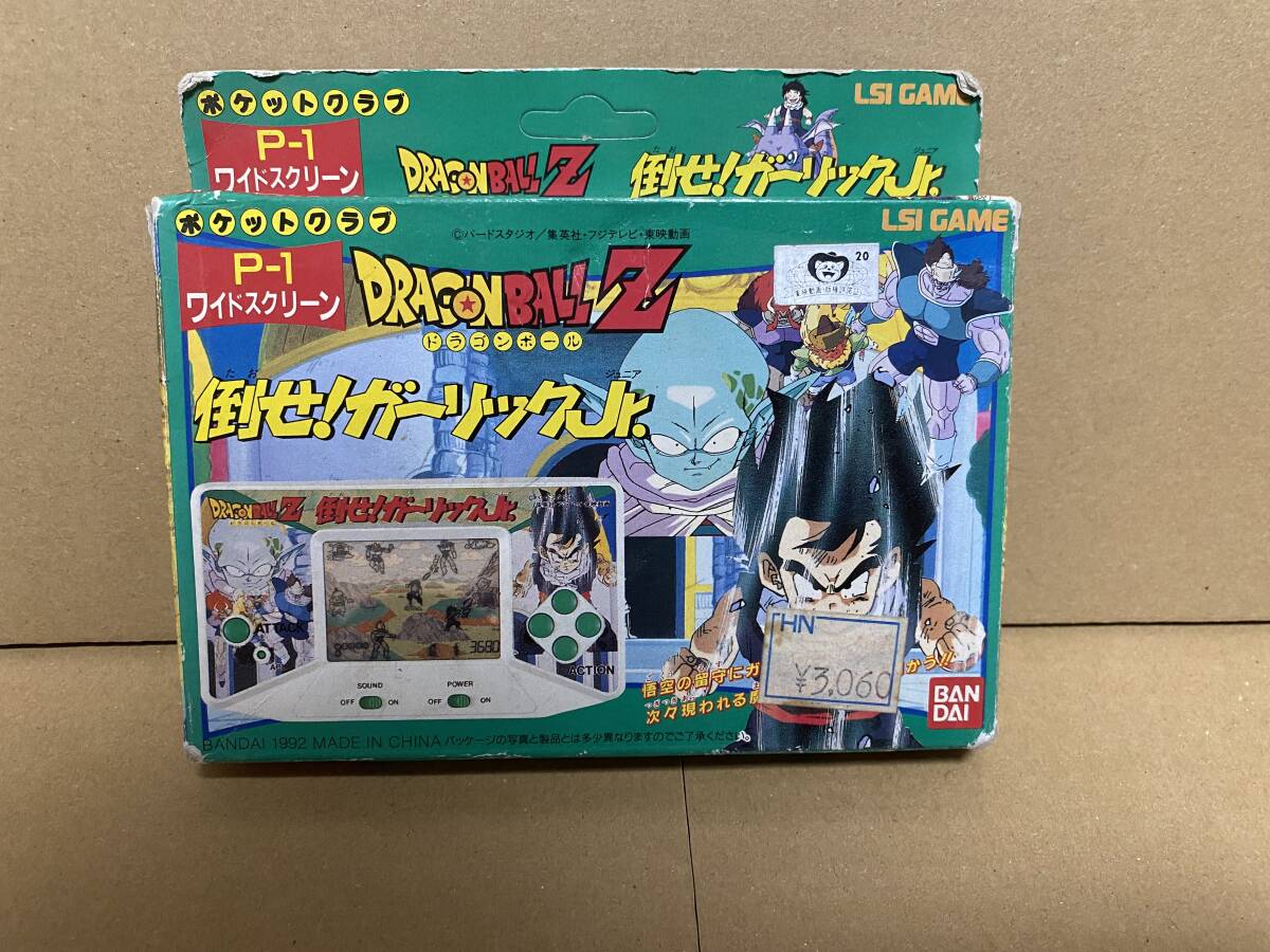 【1992年製】ドラゴンボールZ 『倒せ! ガーリックJr. 』 動作確認OK ポケットクラブ 携帯ゲーム LSI ゲーム ウォッチ エポック社拍卖