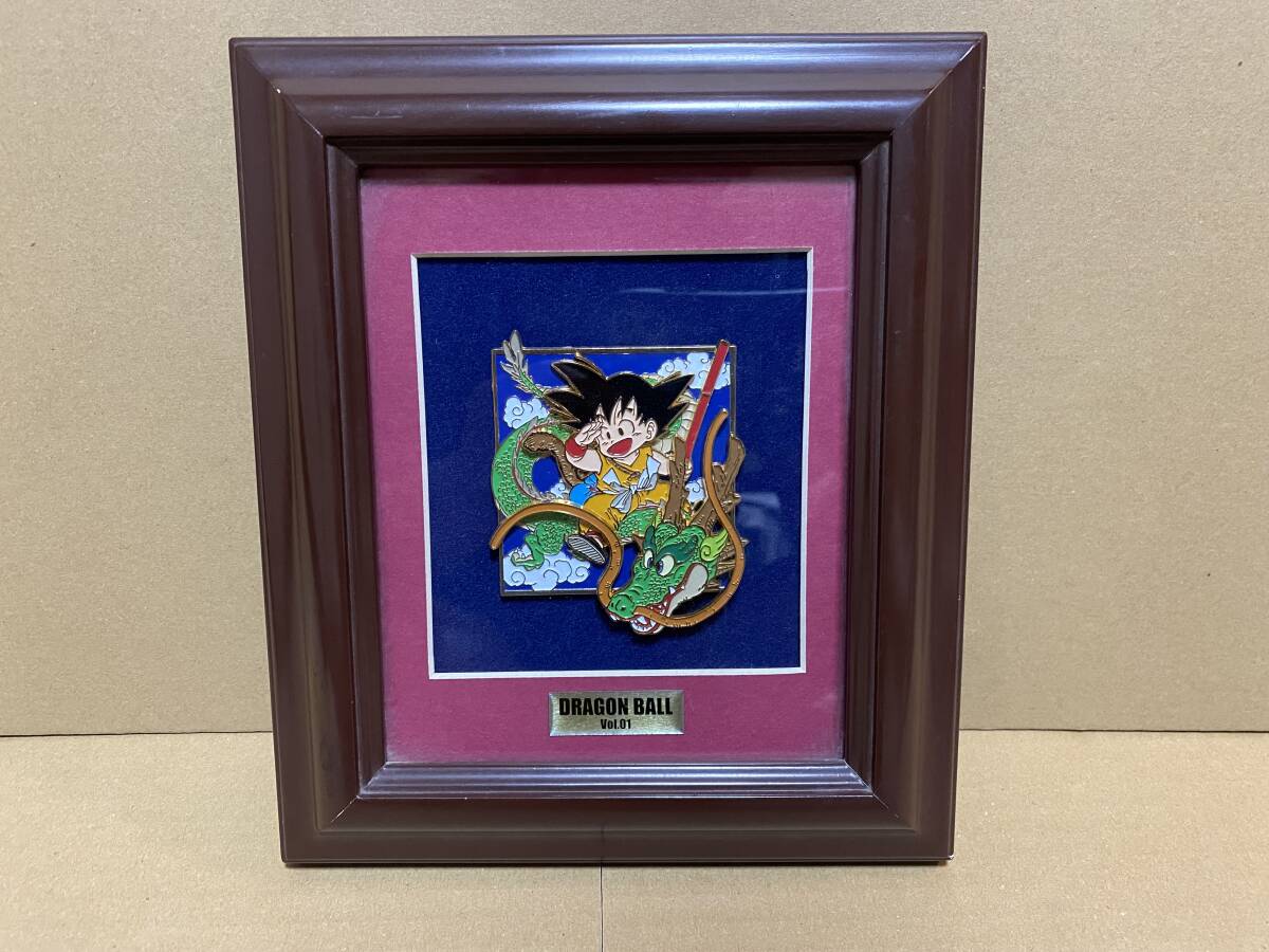 【限定販売品】ドラゴンボール Z『メタルレリーフ Vol.1 神龍と孫悟空』 とびら絵 鳥山明 少年ジャンプ 表紙 額装アートフレーム 抽選 プレ拍卖