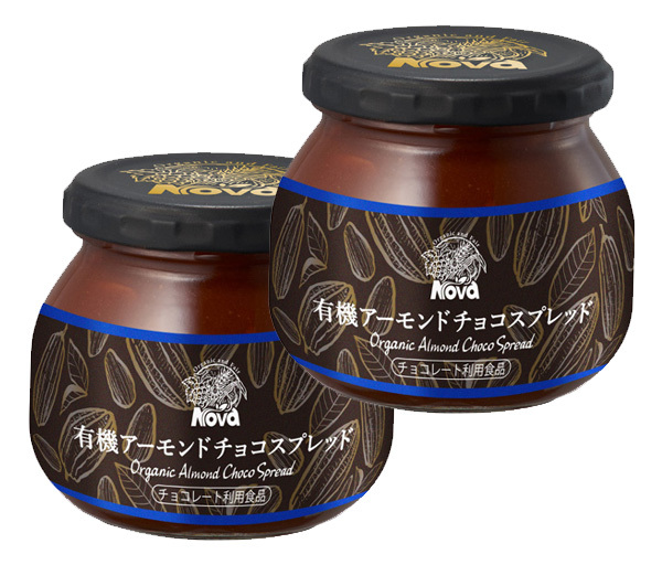 有機 アーモンドチョコスプレッド 400g(200gX2本)★オーガニック★無添加★アーモンドらしさを追及し甘さ控えめ♪こだわりの原材料♪拍卖