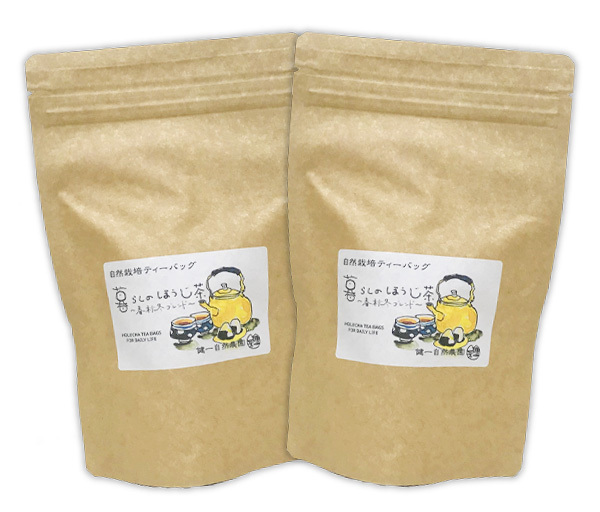 自然栽培 暮らしのほうじ茶(ティーバッグ)(2gX30)X2袋★無肥料・無農薬★ローカフェインな春秋冬の茶葉の特徴を活かした薪焙煎♪拍卖