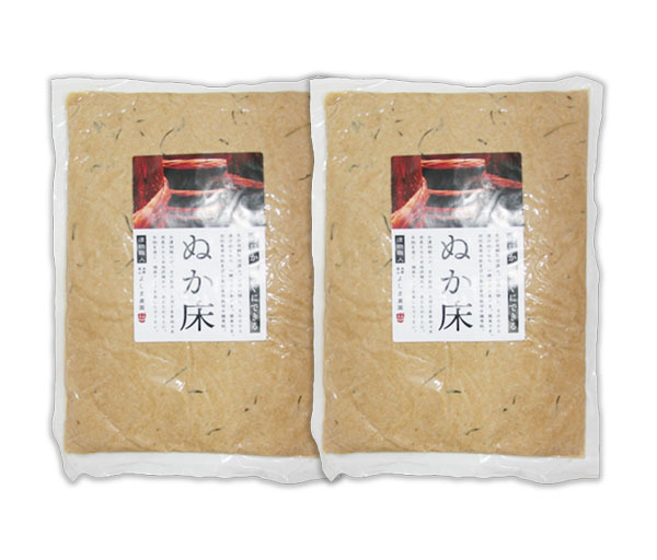 自然栽培 熟成糠床 2kg(1kgX2袋)★無肥料・無農薬★無添加・無化学調味料★エキス不使用★すぐに糠漬けできる♪家庭で簡単に乳酸発酵漬物拍卖