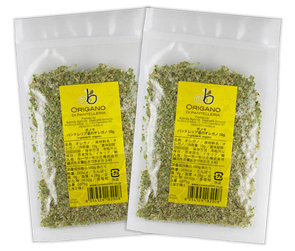 ボノモ パンテレリア島のオレガノ 20g(10gX2袋)★畑でナチュラルに栽培★トマト料理、オリーブオイルにぴったり★かぐわしく濃厚な香り♪拍卖