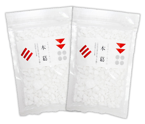 本葛 200g(100gX2袋)★鹿児島県産の自生している天然葛根だけを地下水を使って精製し1ヶ月かけて乾燥★葛湯は体が温まります♪万能食☆彡拍卖