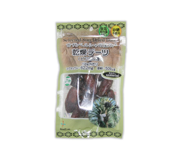 デーツ(110g)【最高品種】話題のスーパーフード★無農薬・無化学肥料・天日干し・自然栽培★砂糖、オイル、漂白剤食品添加物は不使用☆彡拍卖