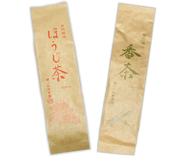 自然栽培 ほうじ茶&番茶(各100g)★誇り高き大和茶★無肥料・無農薬★無添加・無着色★薪火炒り・蒸し緑茶製法など、昔ながらの伝統製法♪拍卖