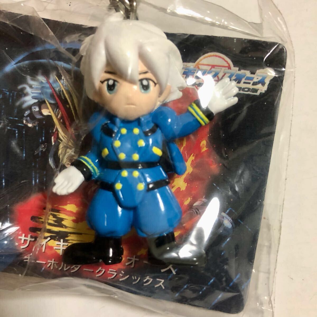 サイキックフォース キーホルダー クラシックス★キース・エヴァンス★タイトー 1995★PSYCHIC FORCE★フィギュア拍卖