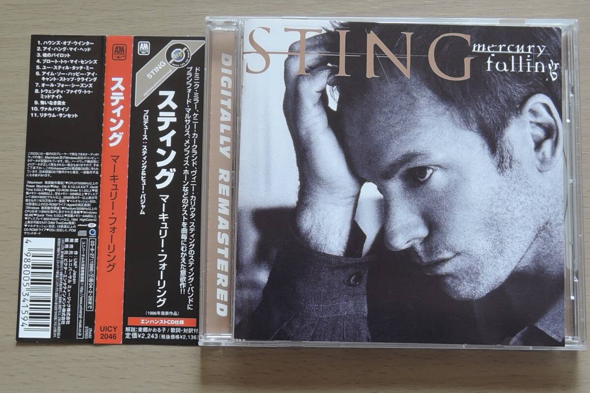 CD▲ STING スティング▲ MERCURY FALLING マーキュリー・フォーリング▲ 帯有り ▲拍卖