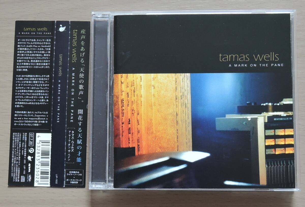 CD▲ TAMAS WELLS タマス・ウェルズ▲ A MARK ON THE PANE ア・マーク・オン・ザ・ペイン▲ 帯有り ▲ 拍卖