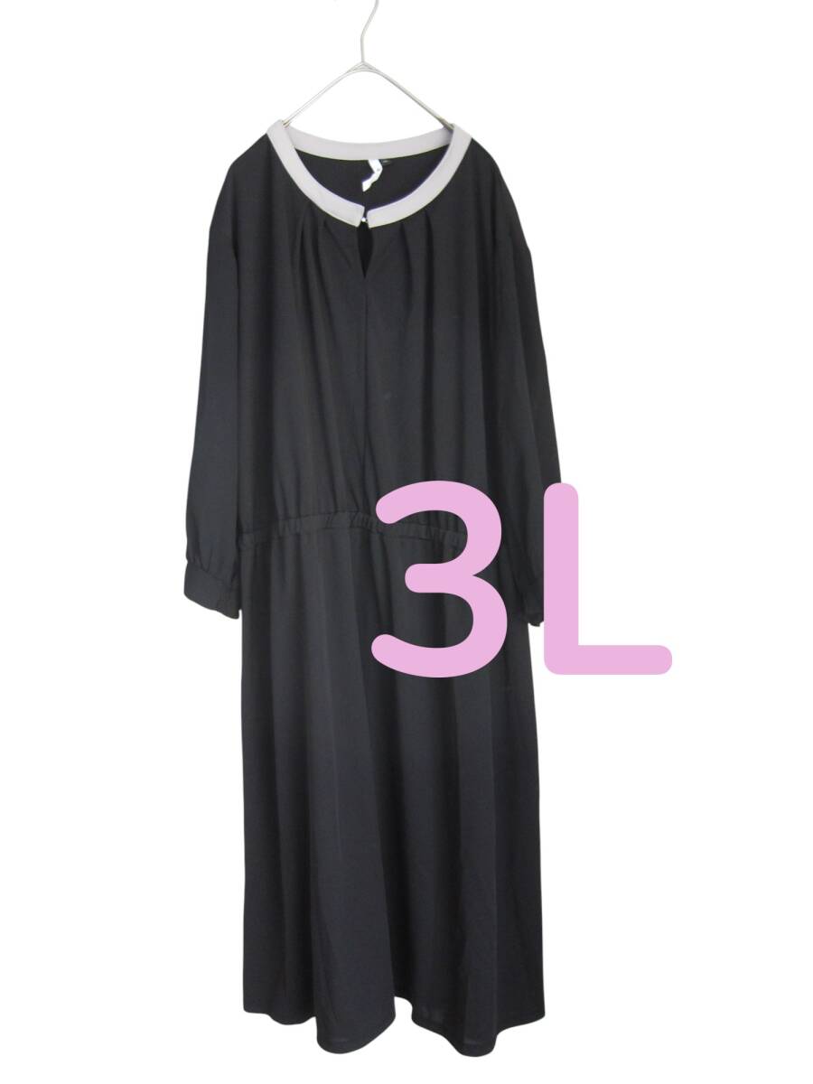 送料無料 S67 美品 【3L】 ~4L着用可 ブラック シフォン チュニック ワンピース 7分袖 大きいサイズ ゆうパケットプラス拍卖