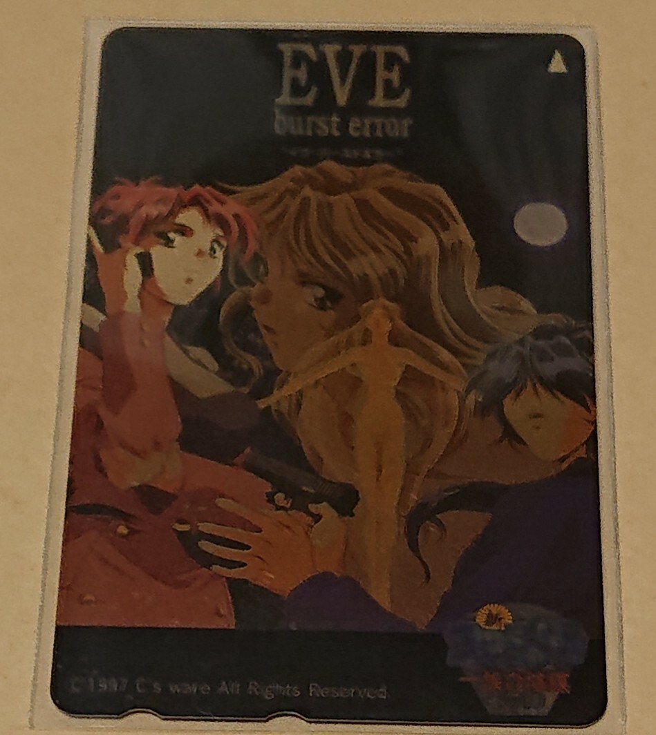 EVE burst error イヴ・バーストエラー テレカ ファミ通テレカ拍卖