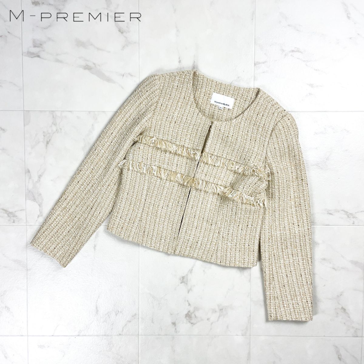 美品 M-PREMIER BLACK エムプルミエブラック ノーカラーツイードジャケット ラメ フリンジ セレモニー レディース ベージュ サイズ34*GD421拍卖