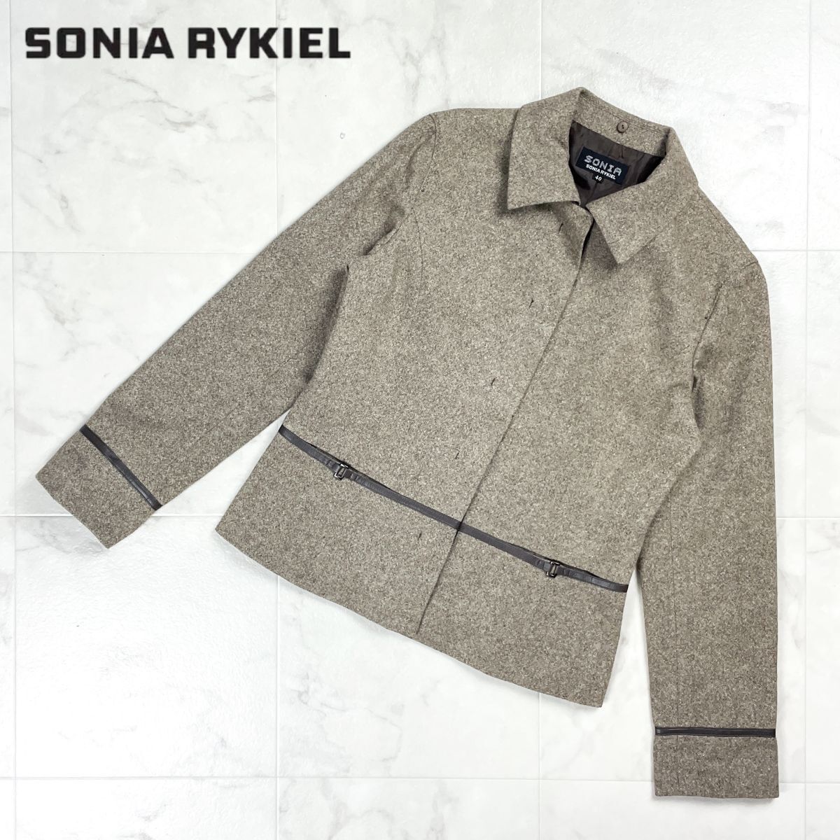 SONIA RYKIELソニア リキエル ウール・アンゴラ混 ステンカラージャケット 総裏 レディース ブラウン 茶 サイズ40*GD1174拍卖