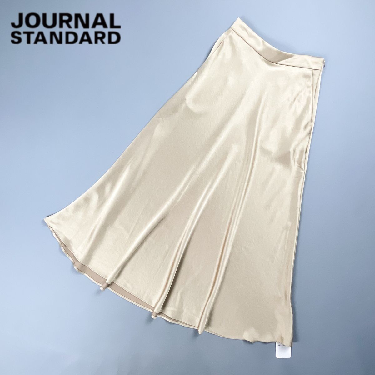 新品未使用タグ付 JOURNAL STANDARD ジャーナルスタンダード PLサテンフレアスカート ミモレ丈 ロング丈 ゴールド ベージュ サイズ36*GD145拍卖
