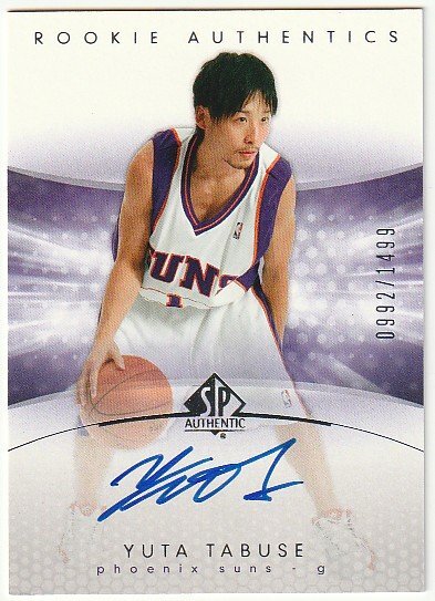 田臥勇太 ルーキー直筆サインカード 2004-05 SP AUTHENTIC ROOKIE SIGNATURE AUTO #/1499拍卖
