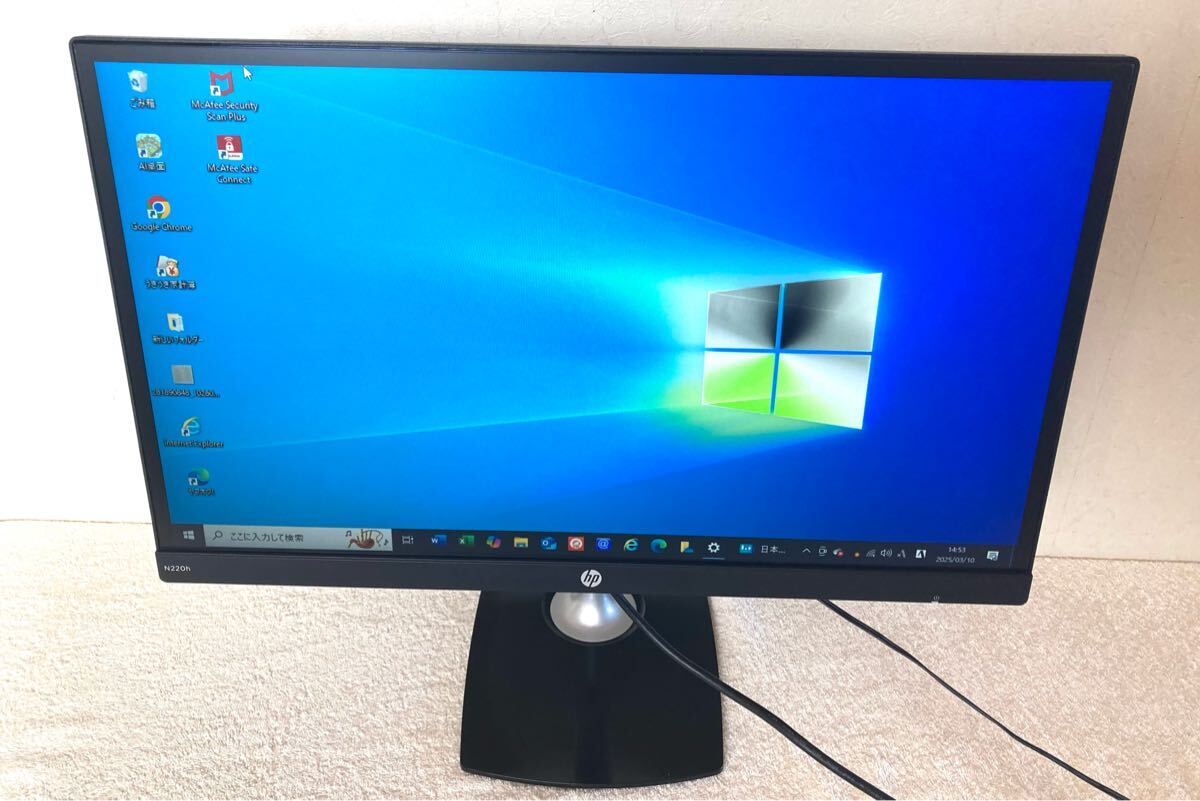 ★ HP 液晶カラーモニター N220h 22インチ ★拍卖