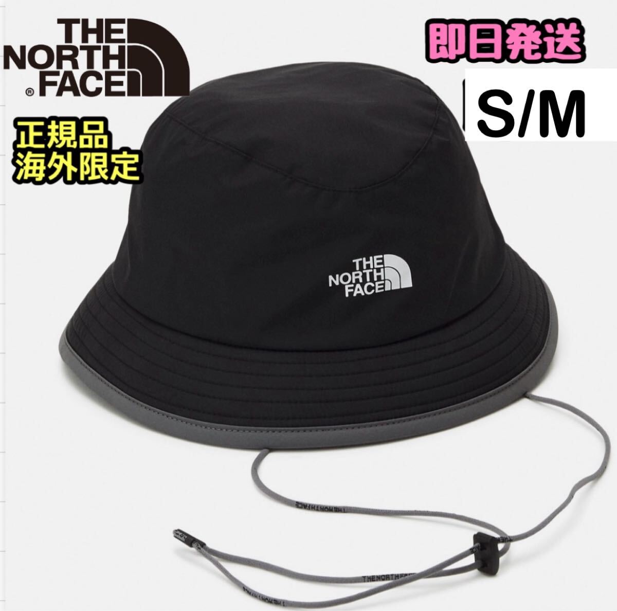 THE NORTH FACE ザノースフェイス 帽子 バケットハット アウトドア メンズ レディース キャンプ 防水 UVカット 海外限定 S M拍卖