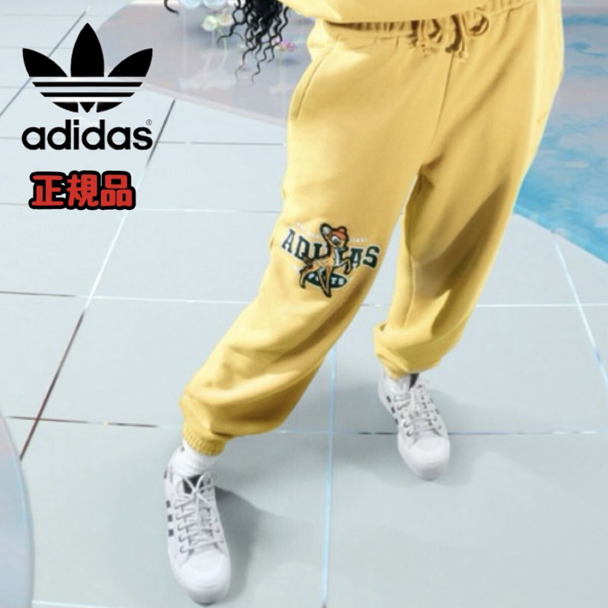 adidas アディダス ディズニー バンビ ジャージ スウェットパンツ アディダスオリジナルス レディース S イエロー 辛子色 レ36拍卖